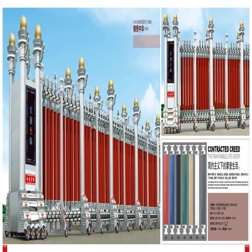 矛_��庄电(sh��)动�׾~�门【达利门业—电(sh��)动�׾~�门知名品牌�?/></a></h4>
		<span>矛_��庄电(sh��)动�׾~�门【达利门业—电(sh��)动�׾~�门知名品牌�?/span>
		<div   id=