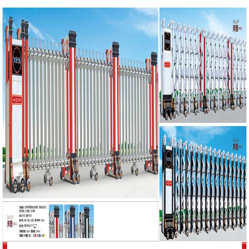 矛_��庄电(sh��)动�׾~�门�?/></a></h4>
		 <span><a href=