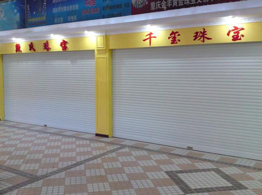 �U�米合金卷帘�?/></a></h4>
		 <span><a href=