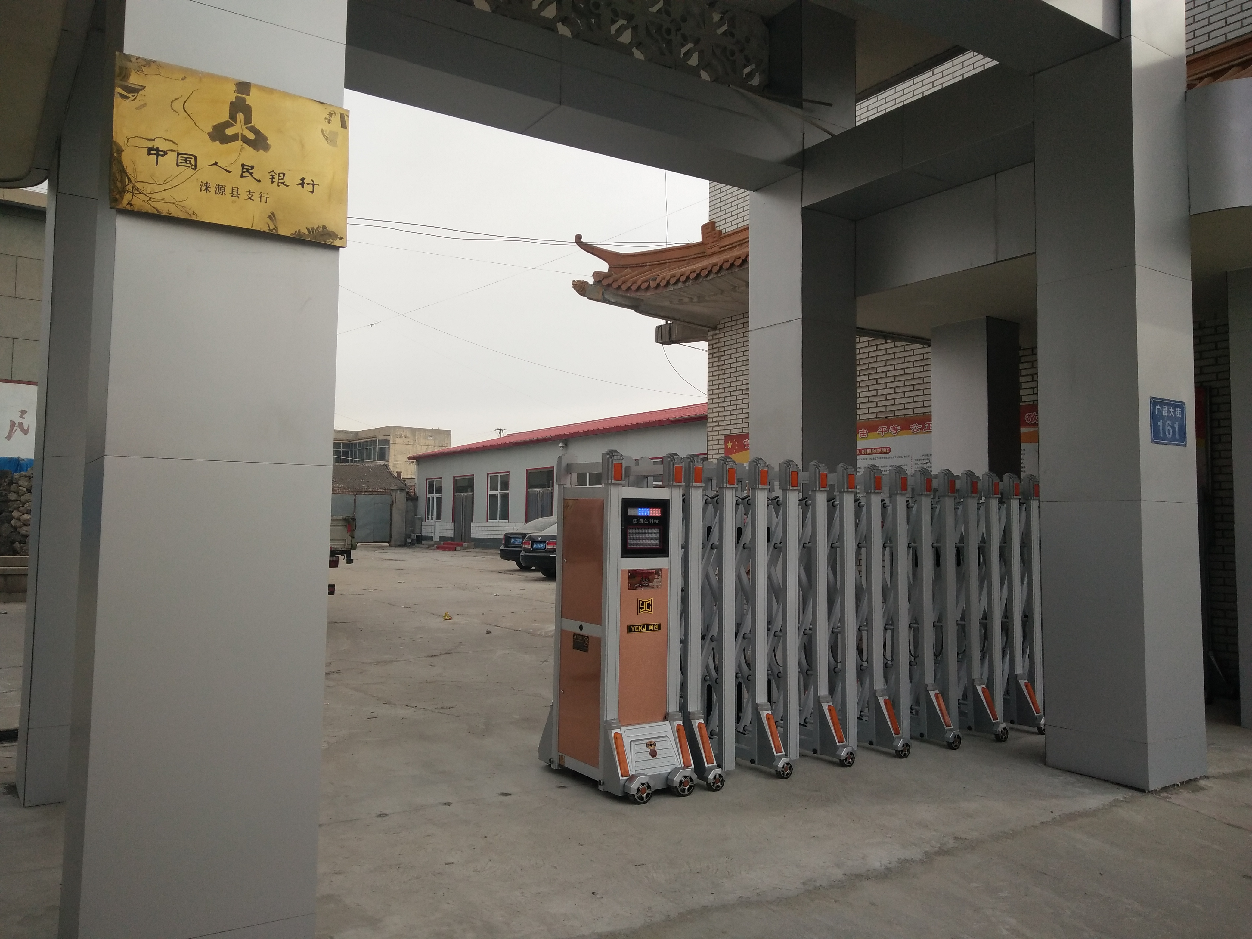 ?sh)动伸羃? align= ?sh)动伸羃? width=